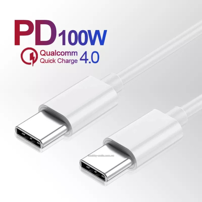 Кабель Type-C to Type-C, 100w, швидка зарядка, 1м білий